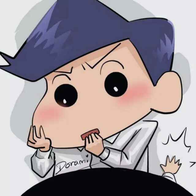 Mua～
