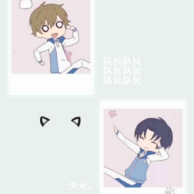 樱ぉ殤