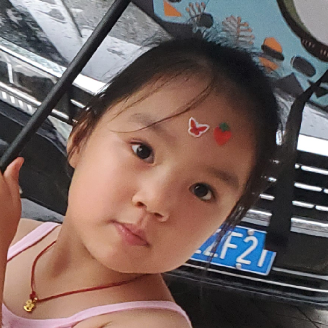 白白