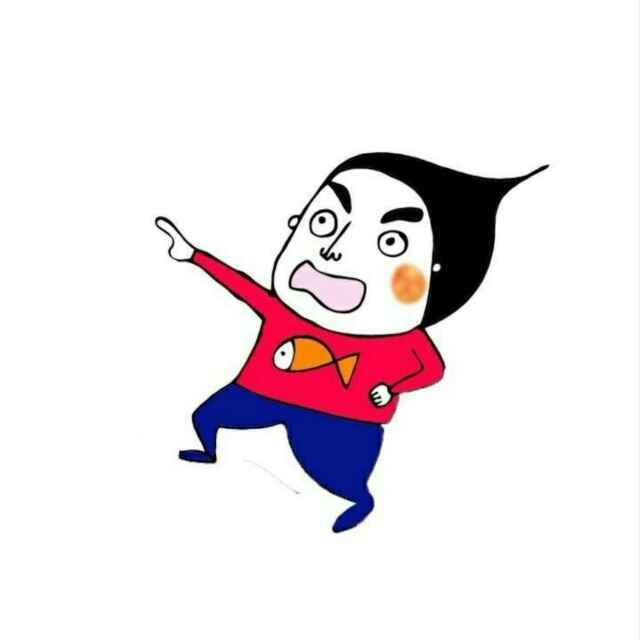 、呀土豆