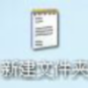 紫墨