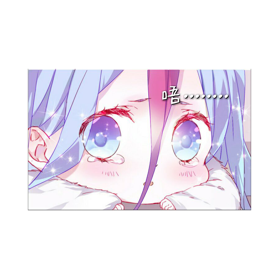 かわいい