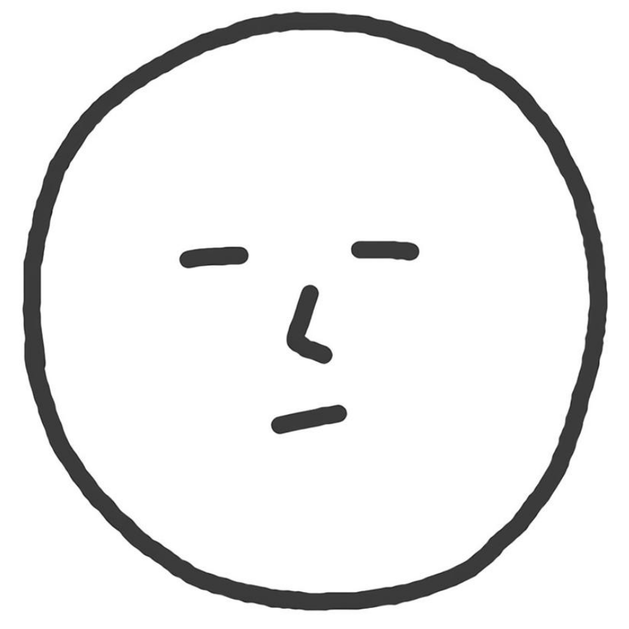 文一弋止