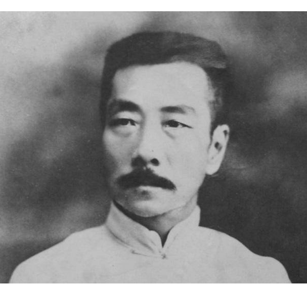 汤姆森·鲁迅