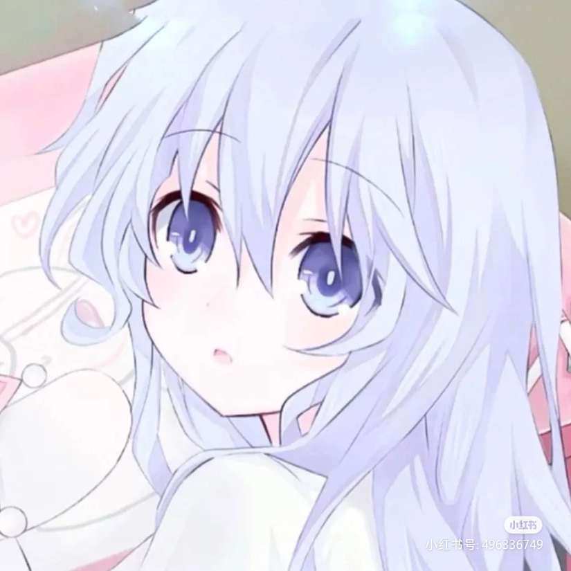 临袂