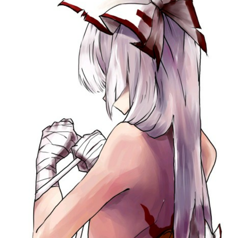 薪原妹红