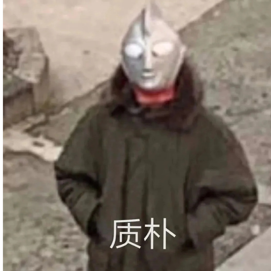 一溪风月