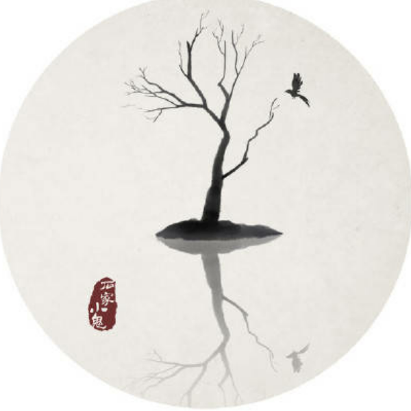 怎西