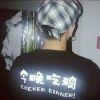 阿琪有个梦