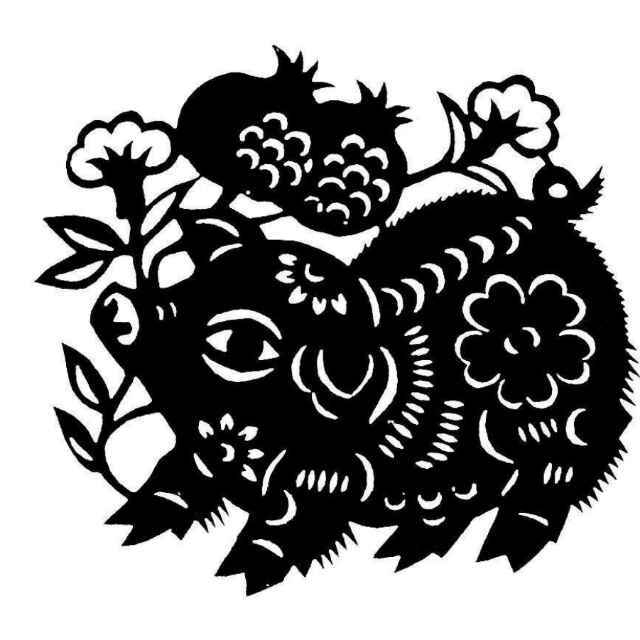 軒