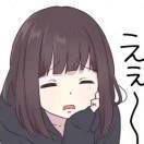 User42200025