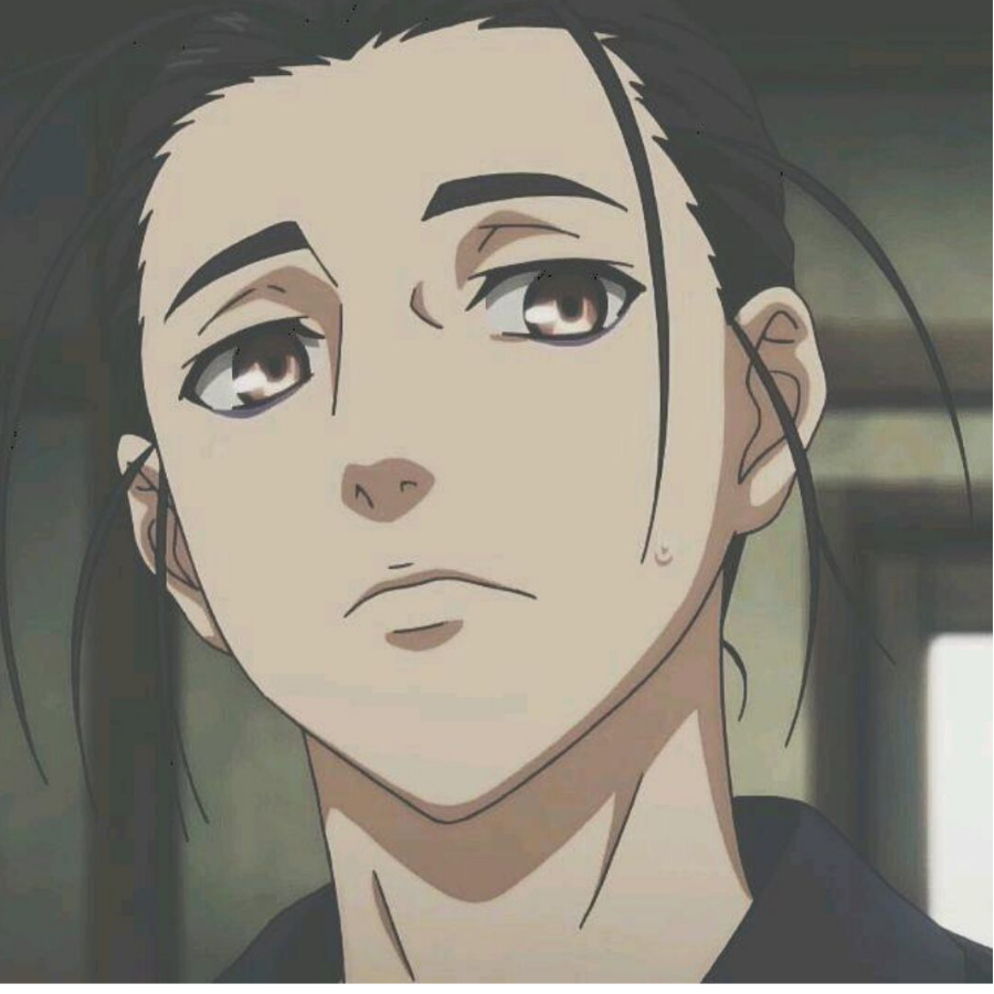 鵺