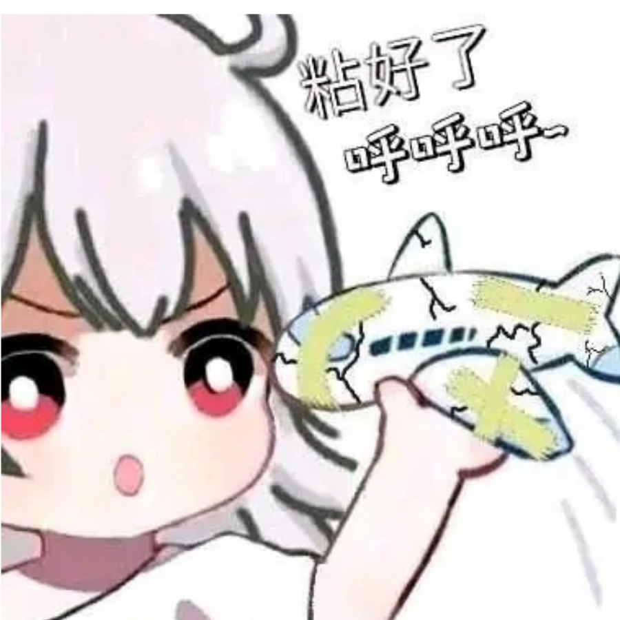 绯の樱丶