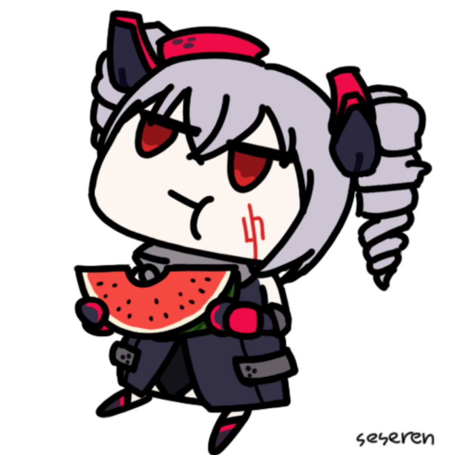 Tokugawa