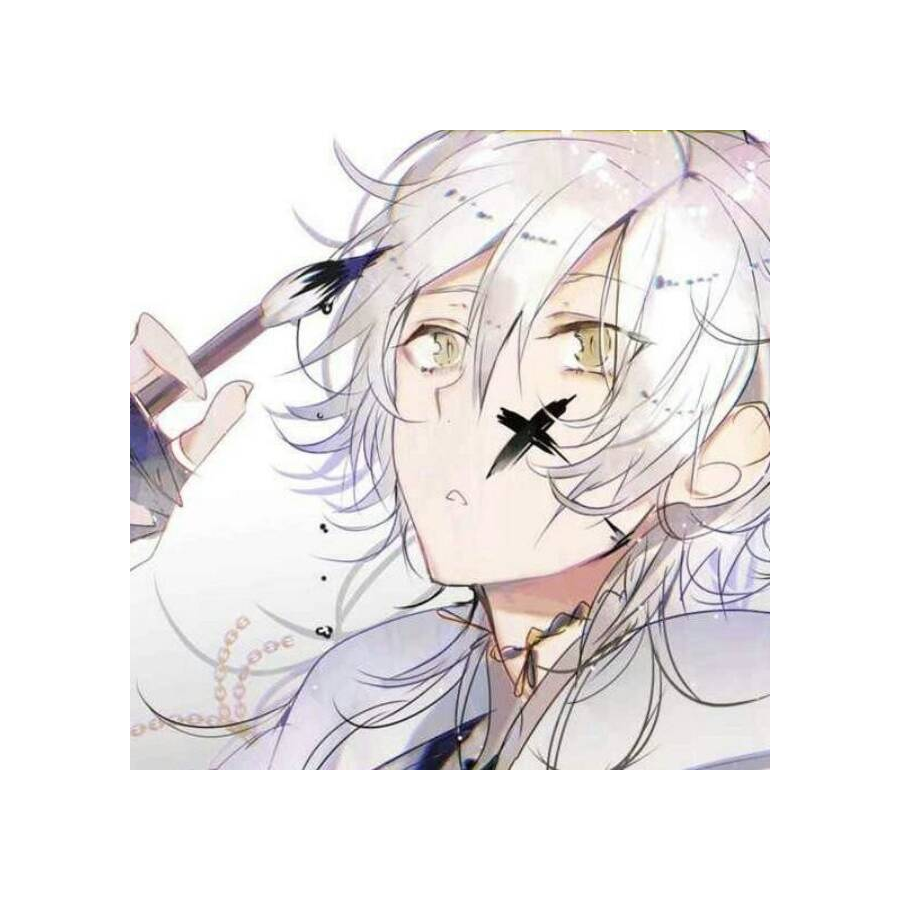 虹之间
