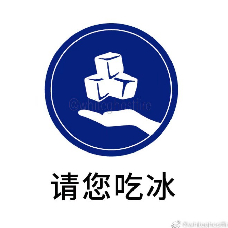 姜蘅