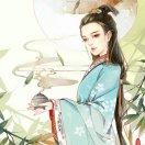 左岸清风