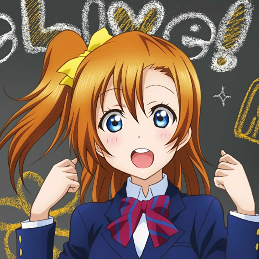 高坂惠乃果