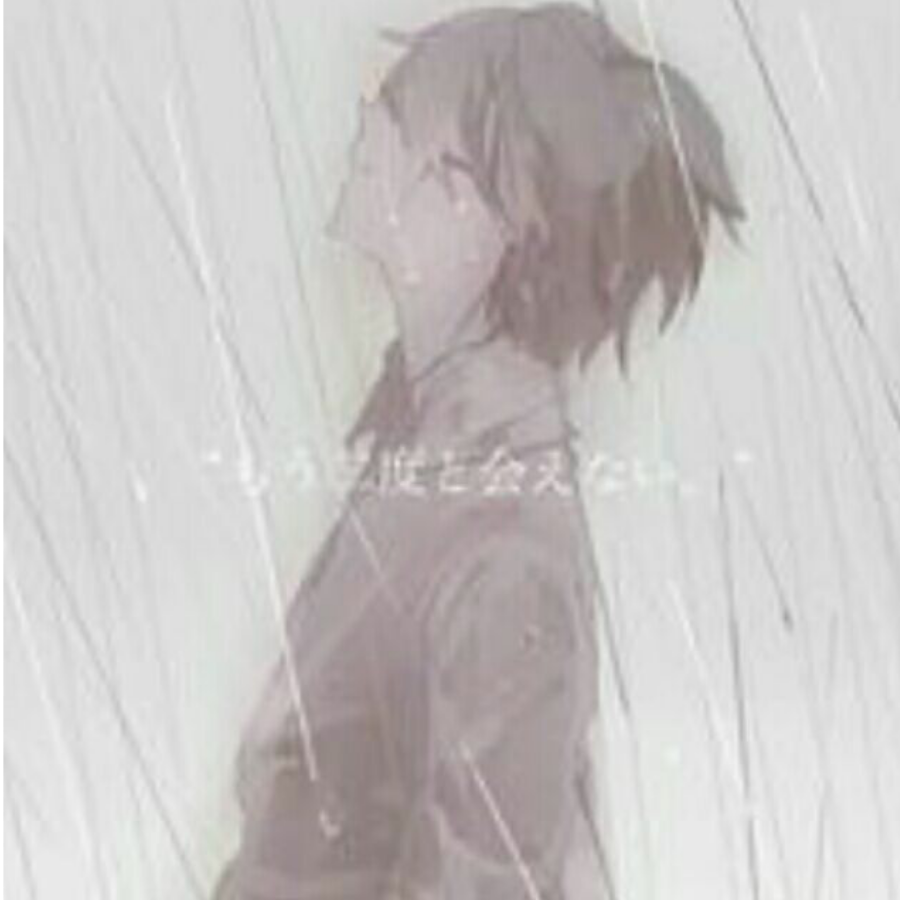 雨伤夜