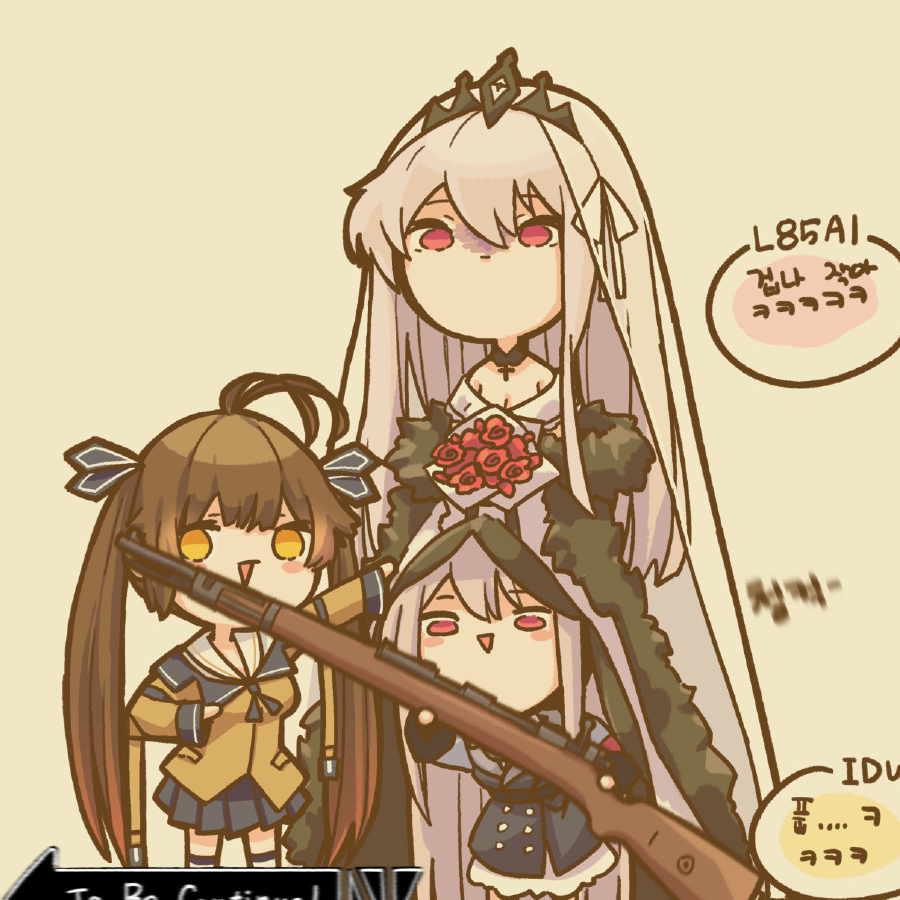 Kar98k丶👑