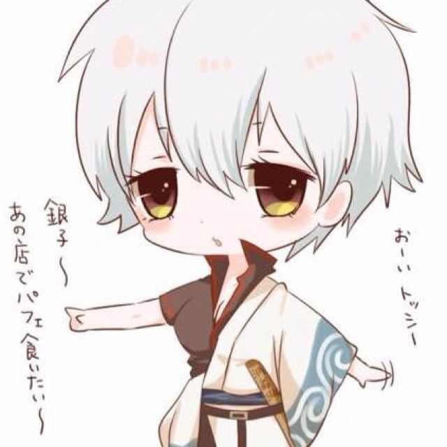 没头脑