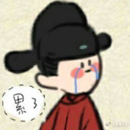 一川