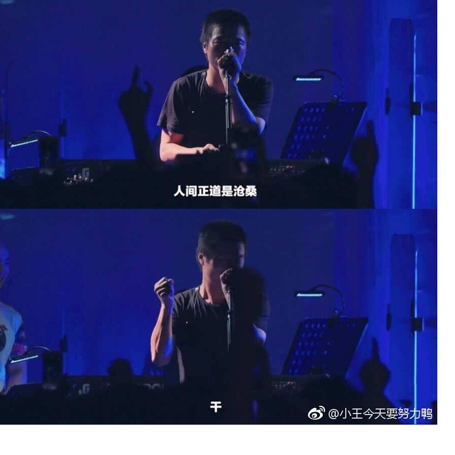 一沙尘