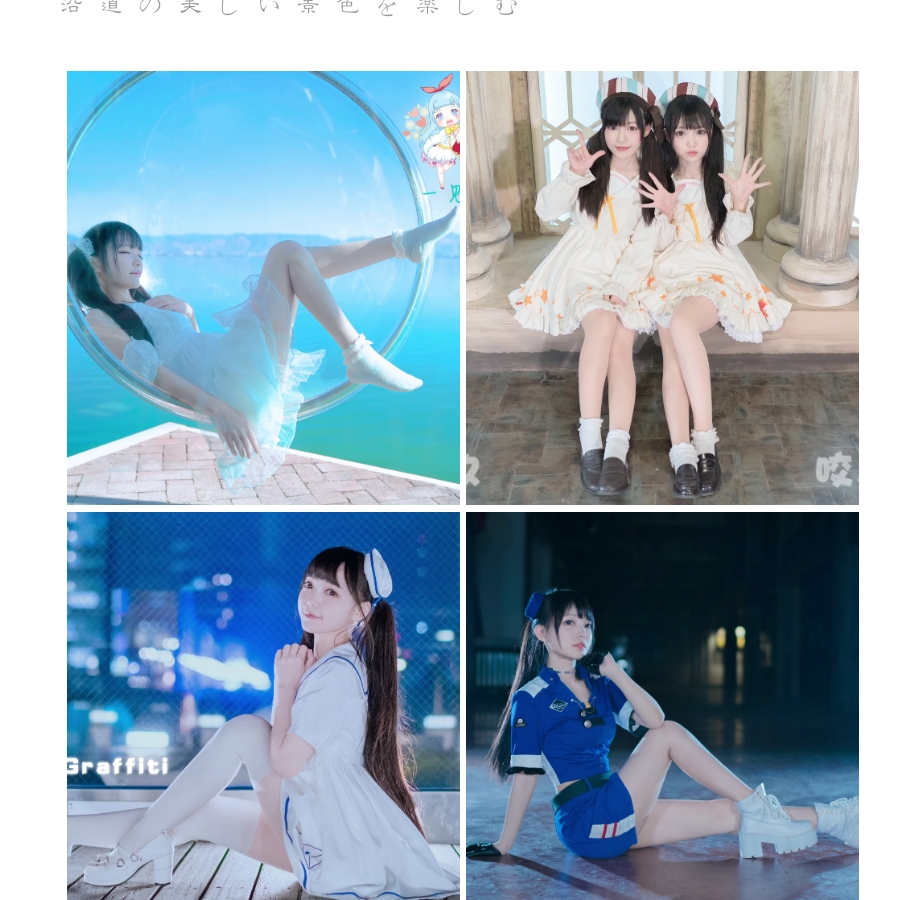 南宮