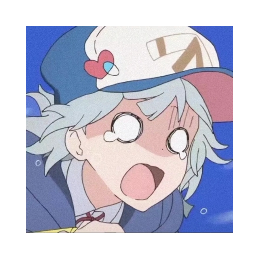 白居易