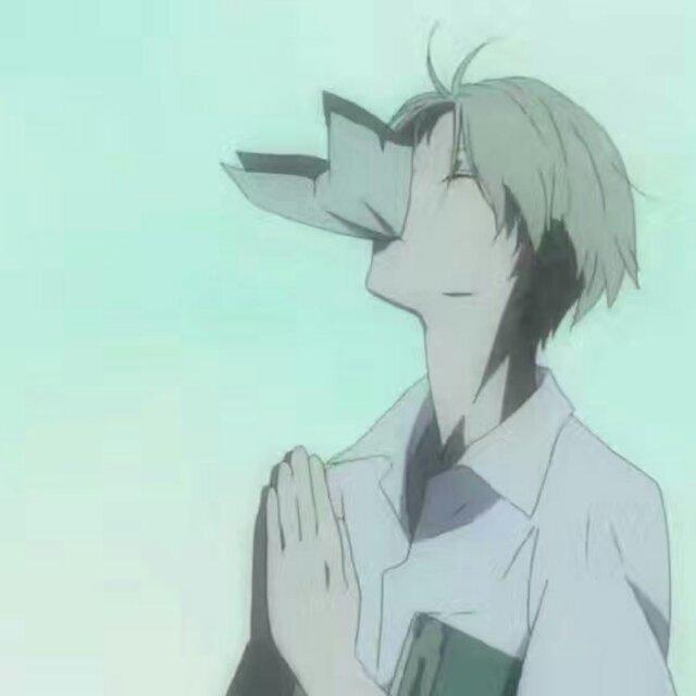 Chikohin