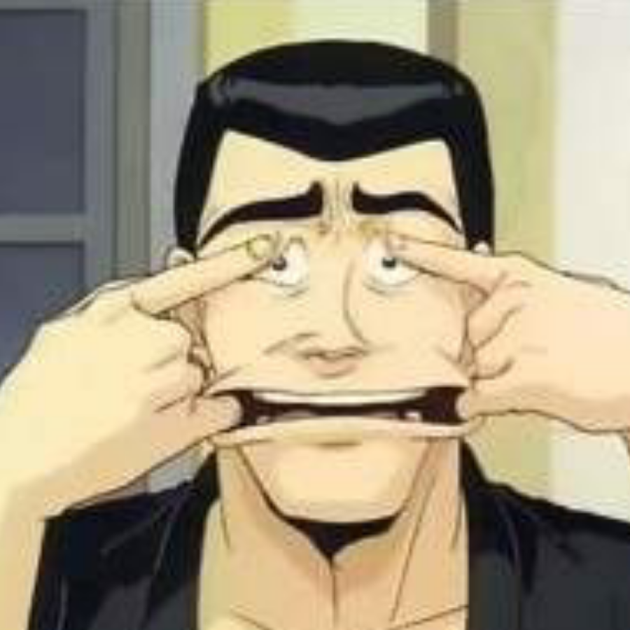 咩