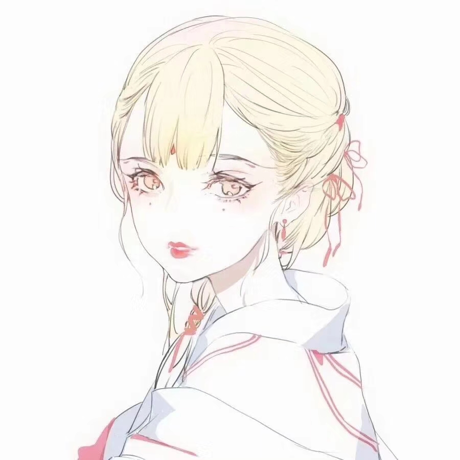 若无