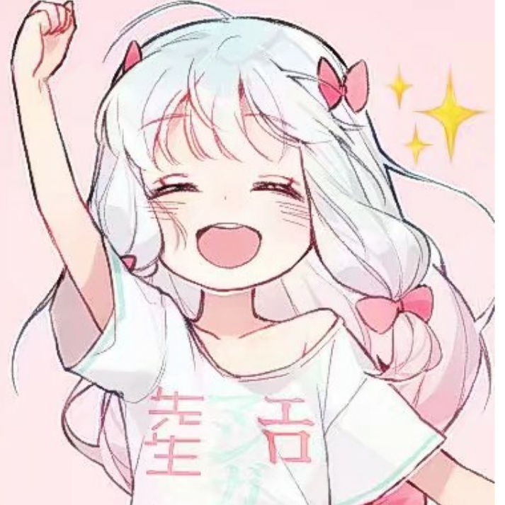 沉梦