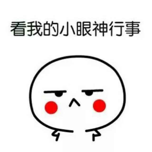 买男孩的小火柴