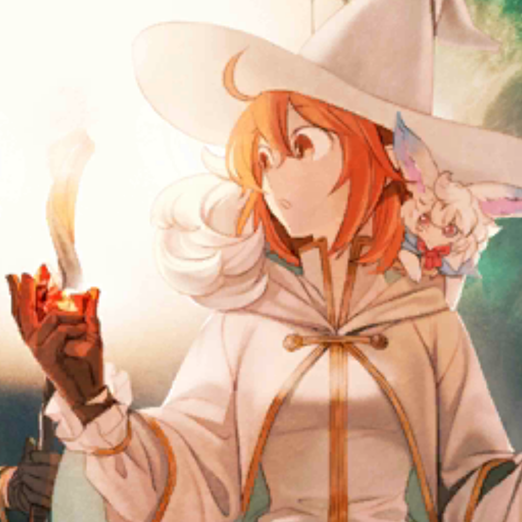 球