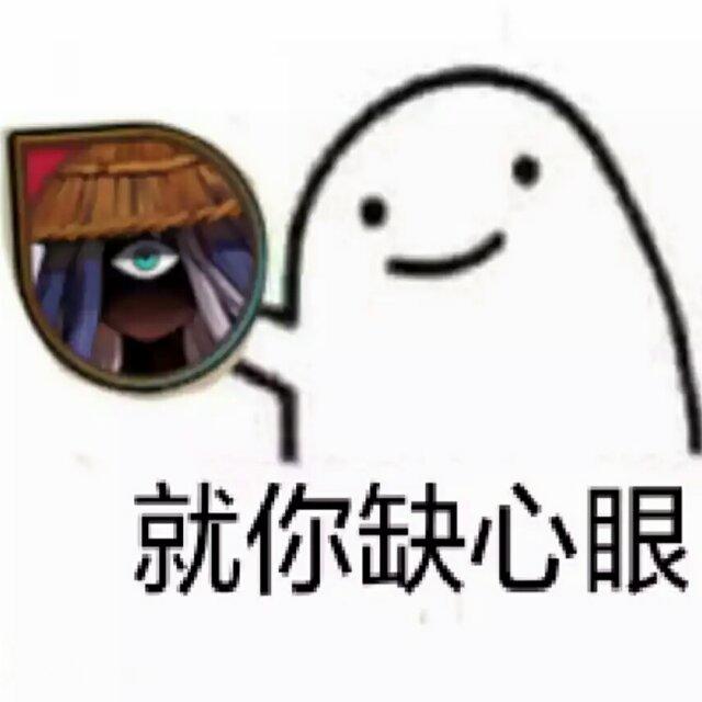 吃核桃补个脑