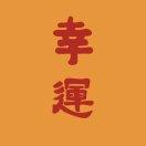 牛顿第九定律