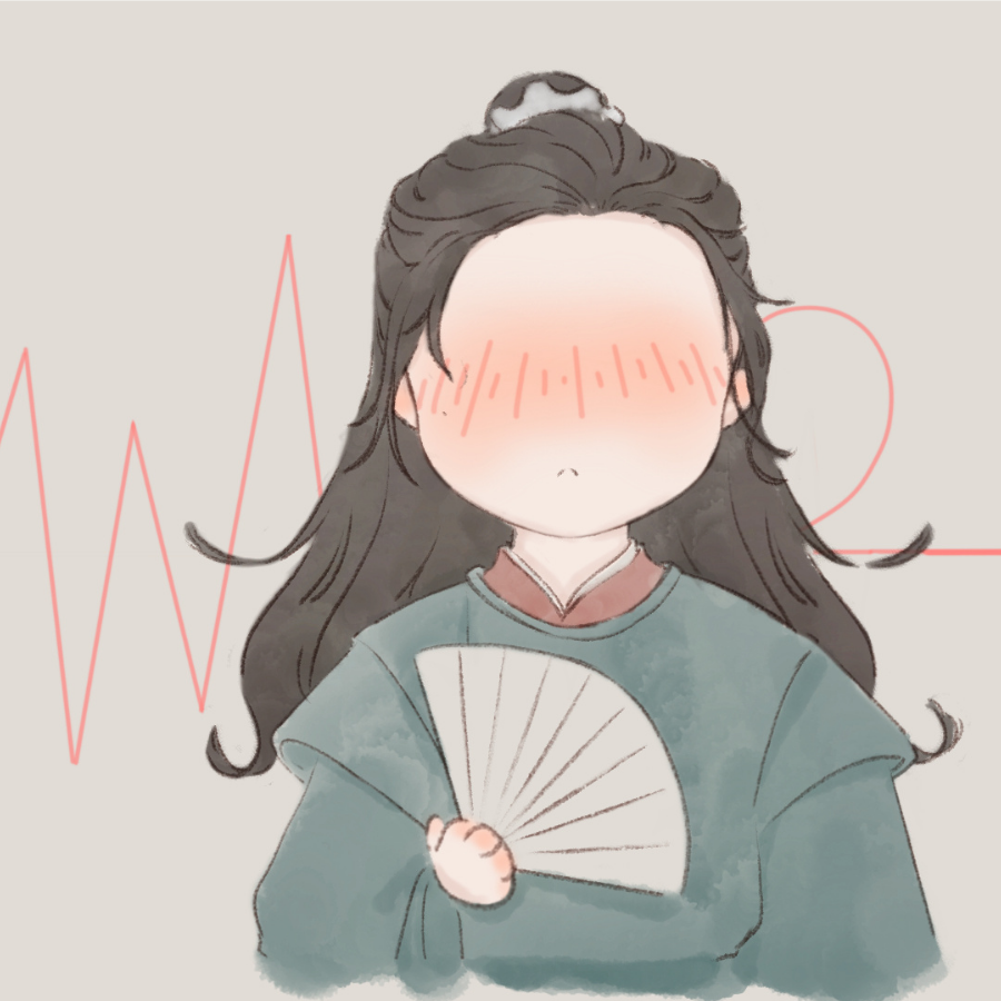 凉辰