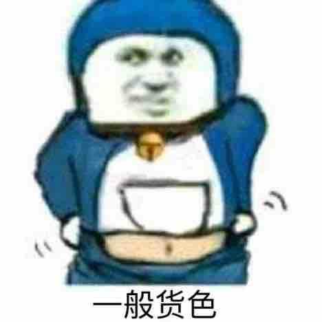 张大喵