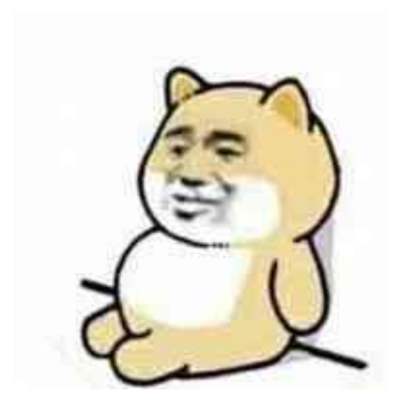 沐梅