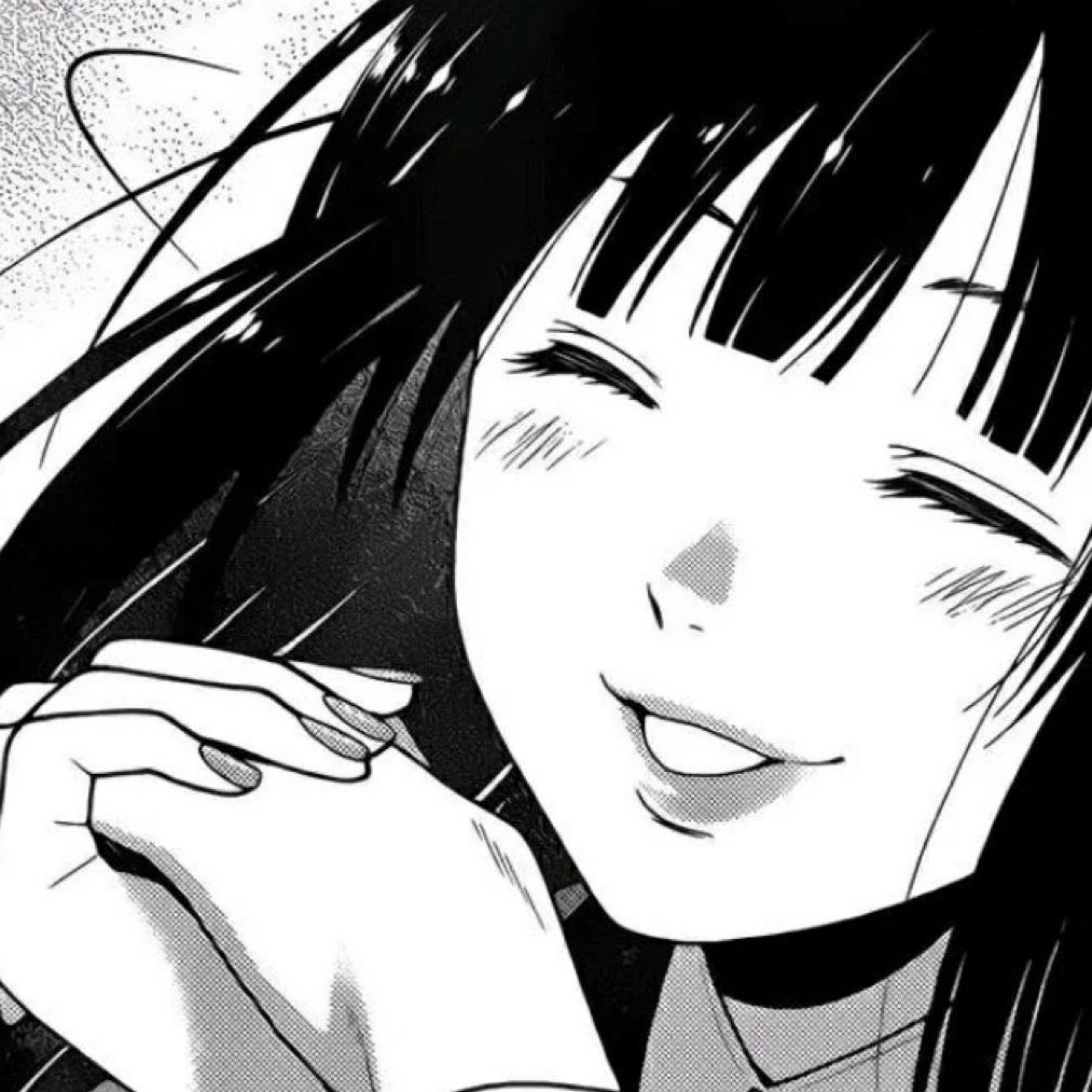 好耶