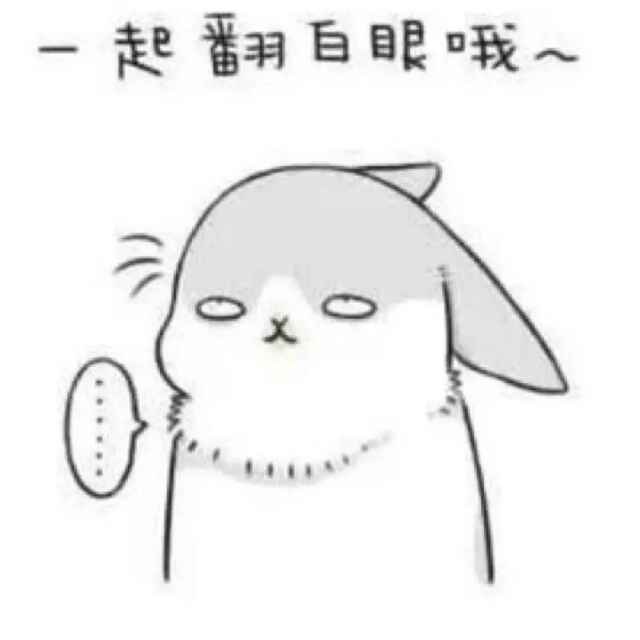 罢了