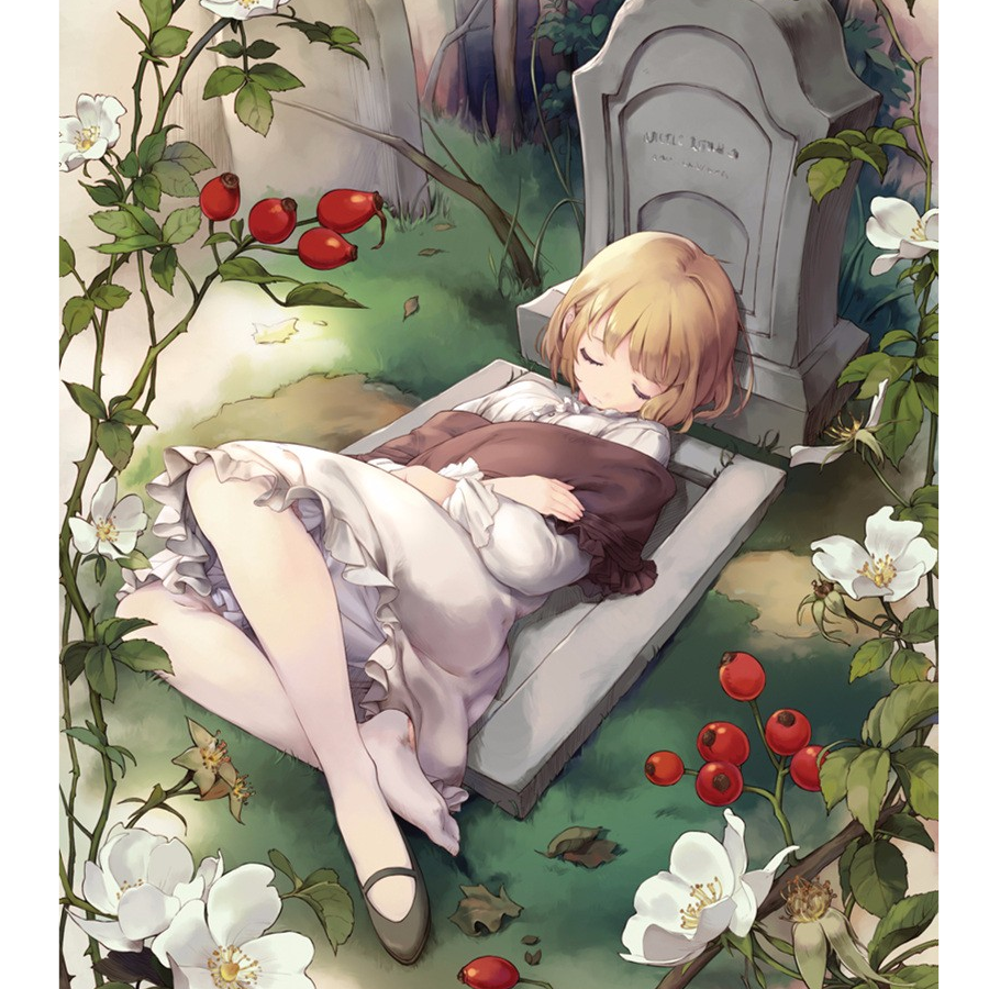 REWRITE