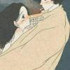 伴你余生@