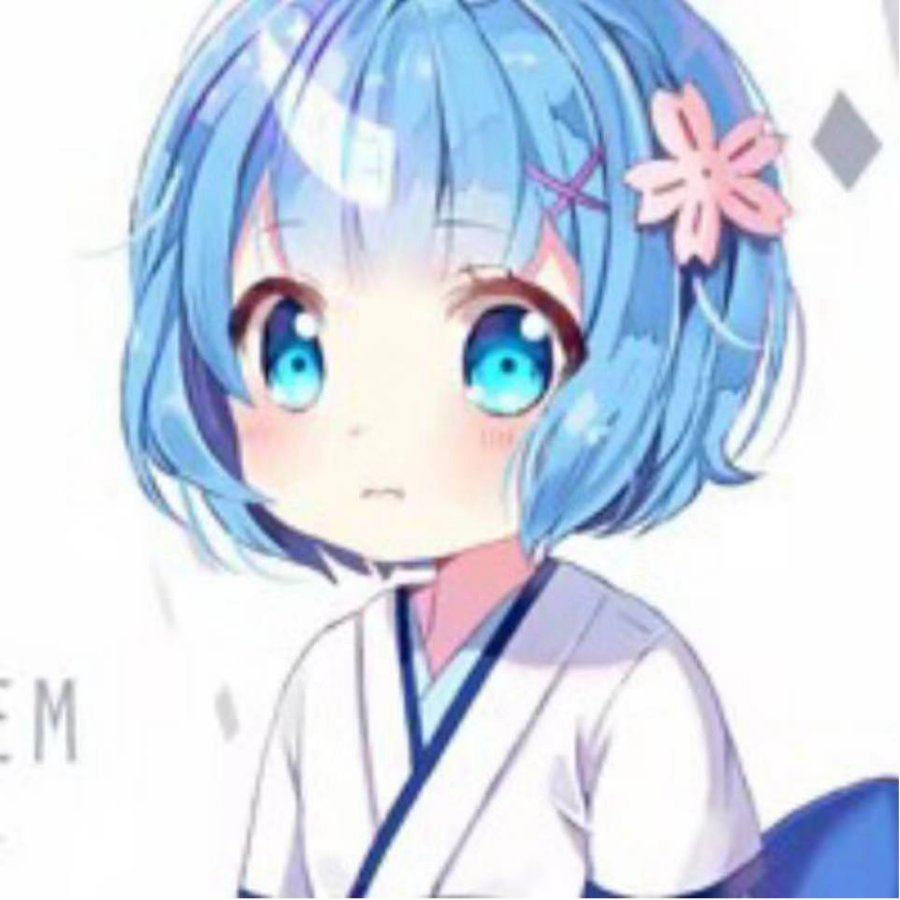 蕾姆酱