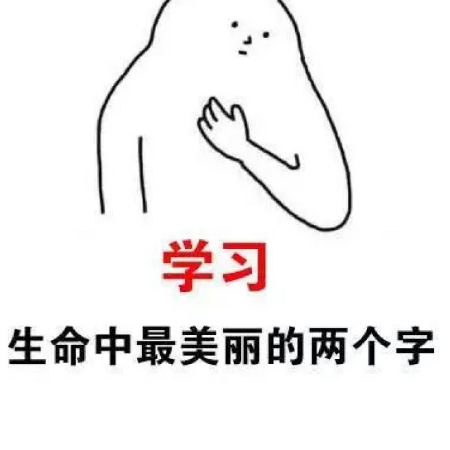 QQ用户13990421