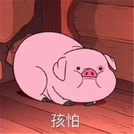 绻影浮沉