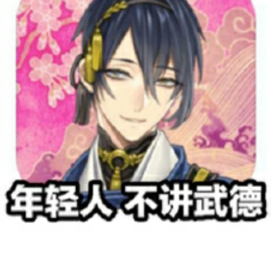 User120009027