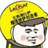 老回丶