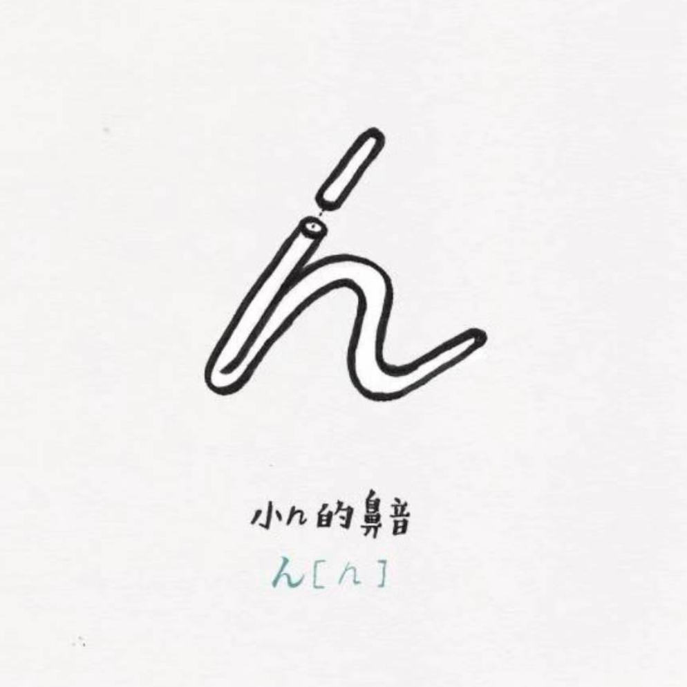 落月染清辉